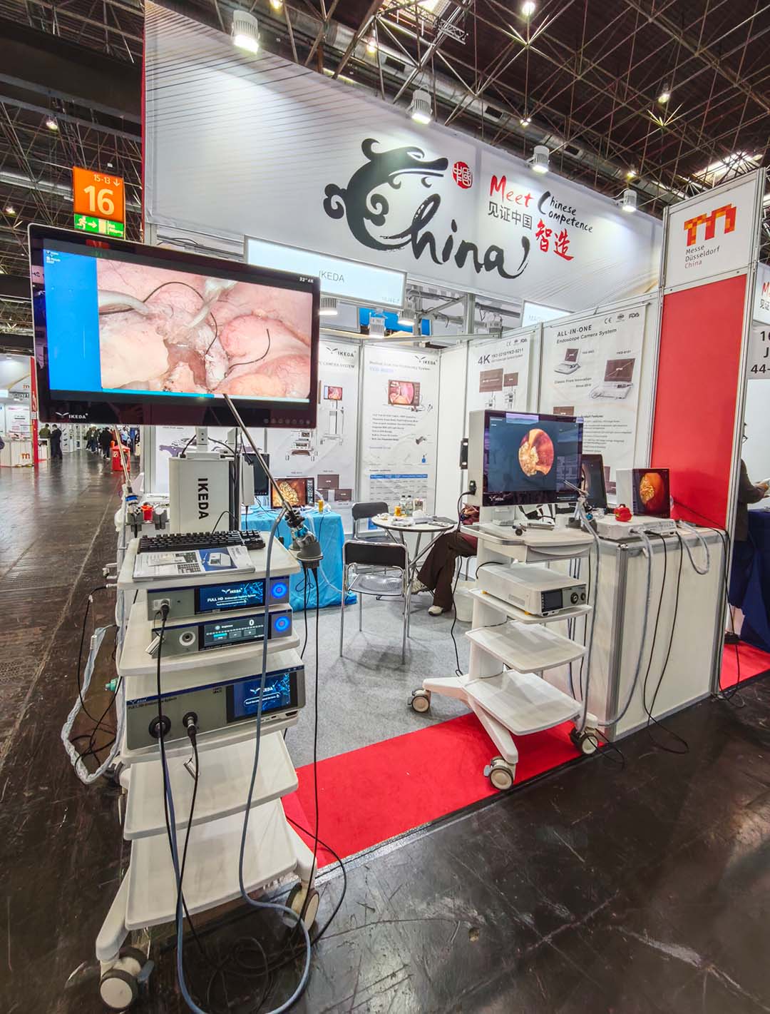 展會直擊 ▏益柯達(dá)閃耀登場!2024德國 MEDICA 醫(yī)療展 展會直擊 ▏益柯達(dá)閃耀登場!2024德國 MEDICA 醫(yī)療展