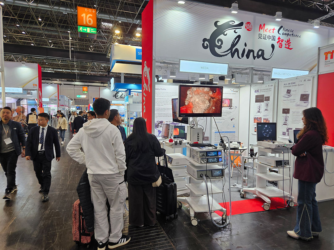 展會直擊 ▏益柯達(dá)閃耀登場!2024德國 MEDICA 醫(yī)療展 展會直擊 ▏益柯達(dá)閃耀登場!2024德國 MEDICA 醫(yī)療展